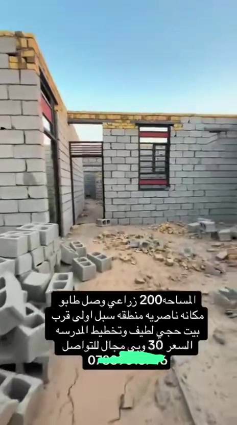 السعر25بي مجال
