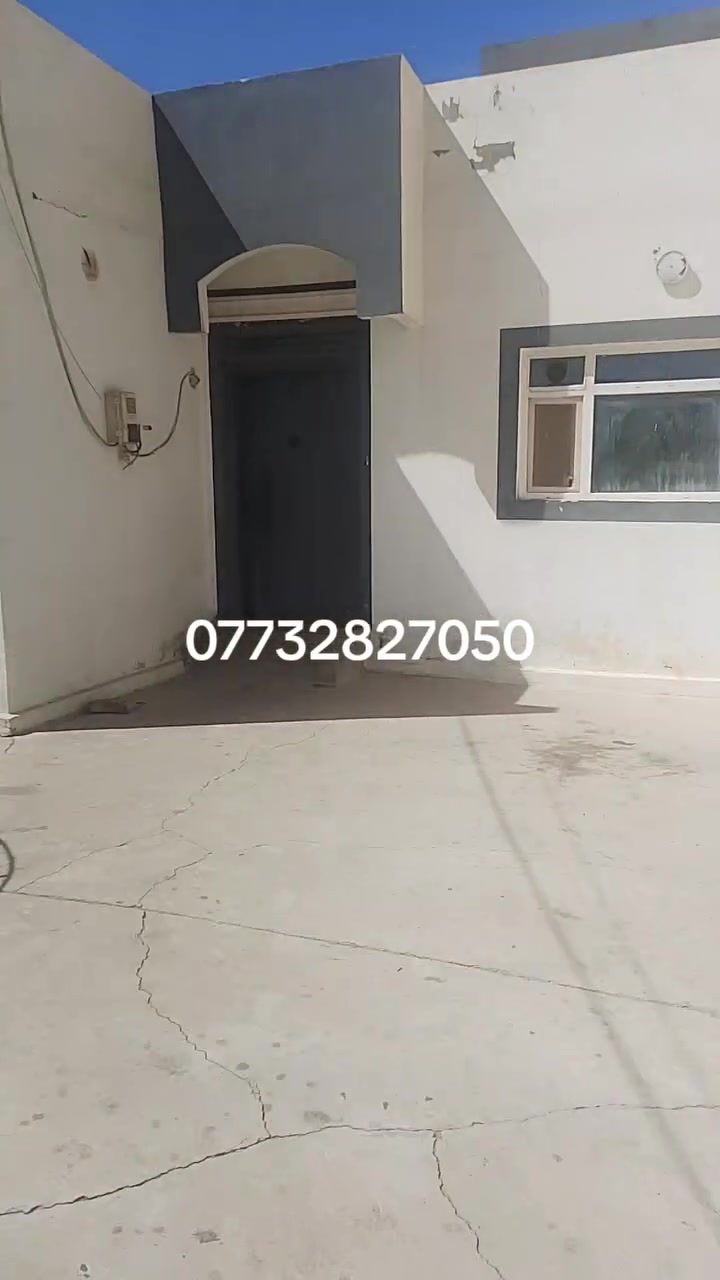 سليمانية رابرين • ٢٠٠متر • ٢ نوم