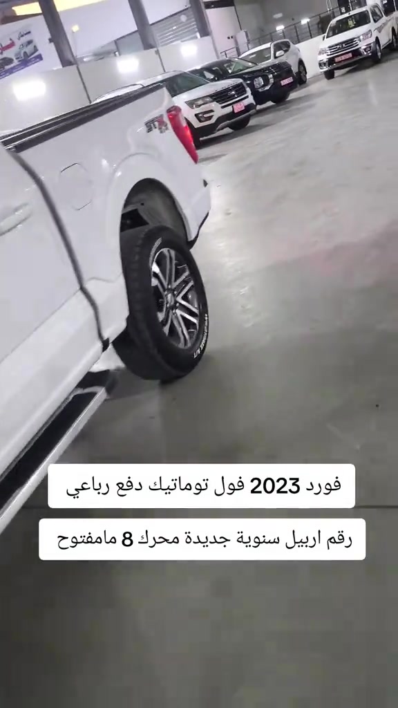 #***********  *********** #دهوك #اربيل #العراق #عراق 
