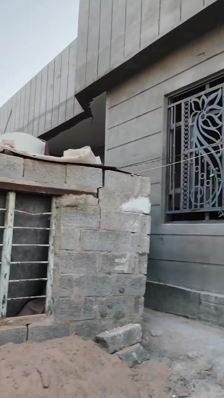 الباخ جص بورك سمنت 
كربلاء شغل كدام عيونك 
***********
