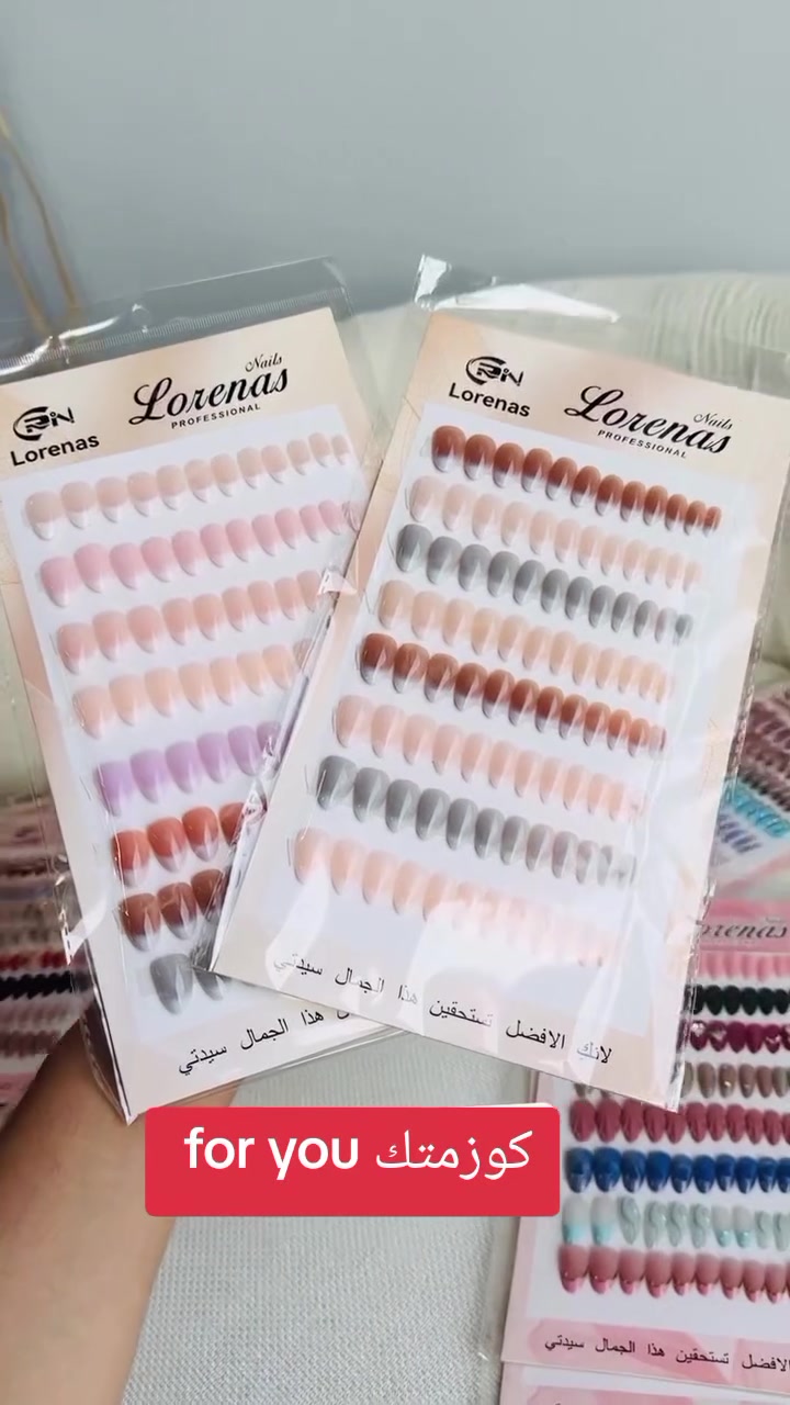 وصل الترند 😍😍😍
كارت 100 حبه 
اضافر اكرلك متكامل كارت 100 اضفر تخبل 😍😍😍 
كوزمتك for you كركوك طريق بغداد مقابل محطة تعبىة عقبة بن نافع ***********

