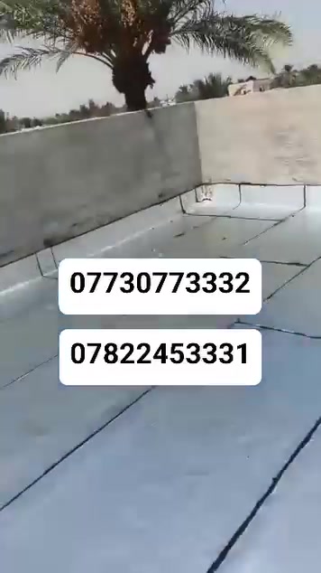 *********** // ***********
🔥 عندك مشكلة حرارة بالصيف أو برد بالشتاء؟
الحل مع الأيزوكام ✅
عزل حراري وصوتي بجودة عالية، يقلل استهلاك الكهرباء ويحافظ على برودة المكان. مناسب للمنازل، المخازن، المعامل، والكرفانات.
💯 شغل مضمون وأسعار منافسة.
للاستفسار والمعلومات راسلنا خاص أو اتصل بنا.
*********** //***********
