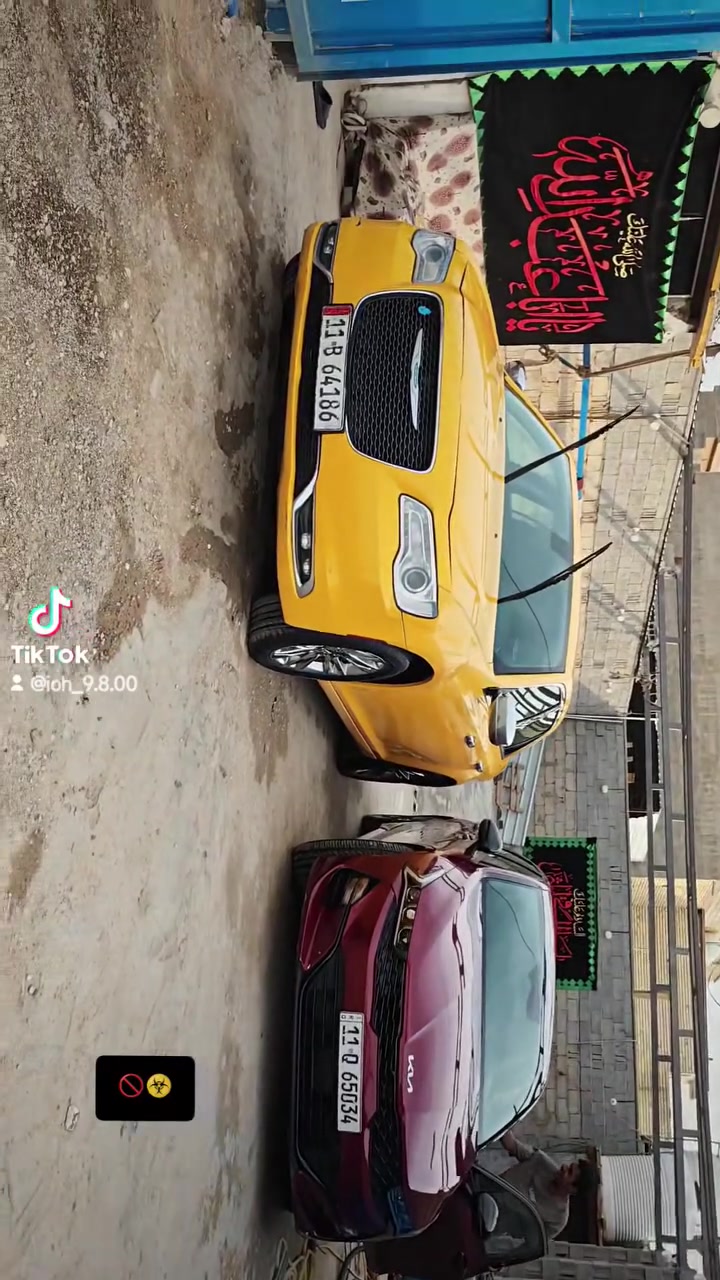 محطة غسيل • مجهزة بالكامل • سيدة نرجس