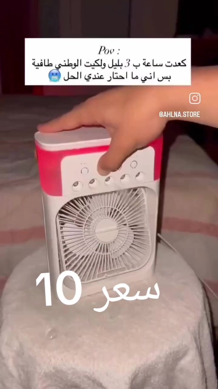 جديده بلكارتون سعر 10للتواصل على واتساب *********** توجد خدمه توصيل مكاني البصره المشراق

