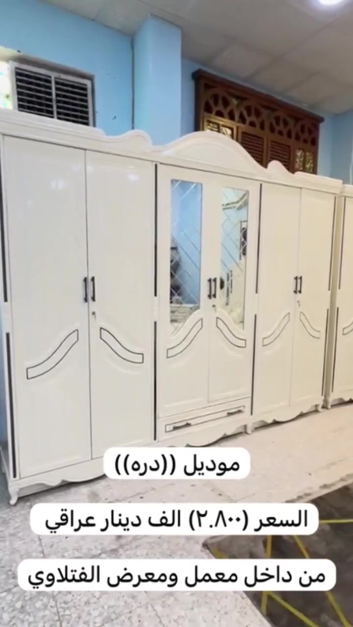 لا توجد تفاصيل
