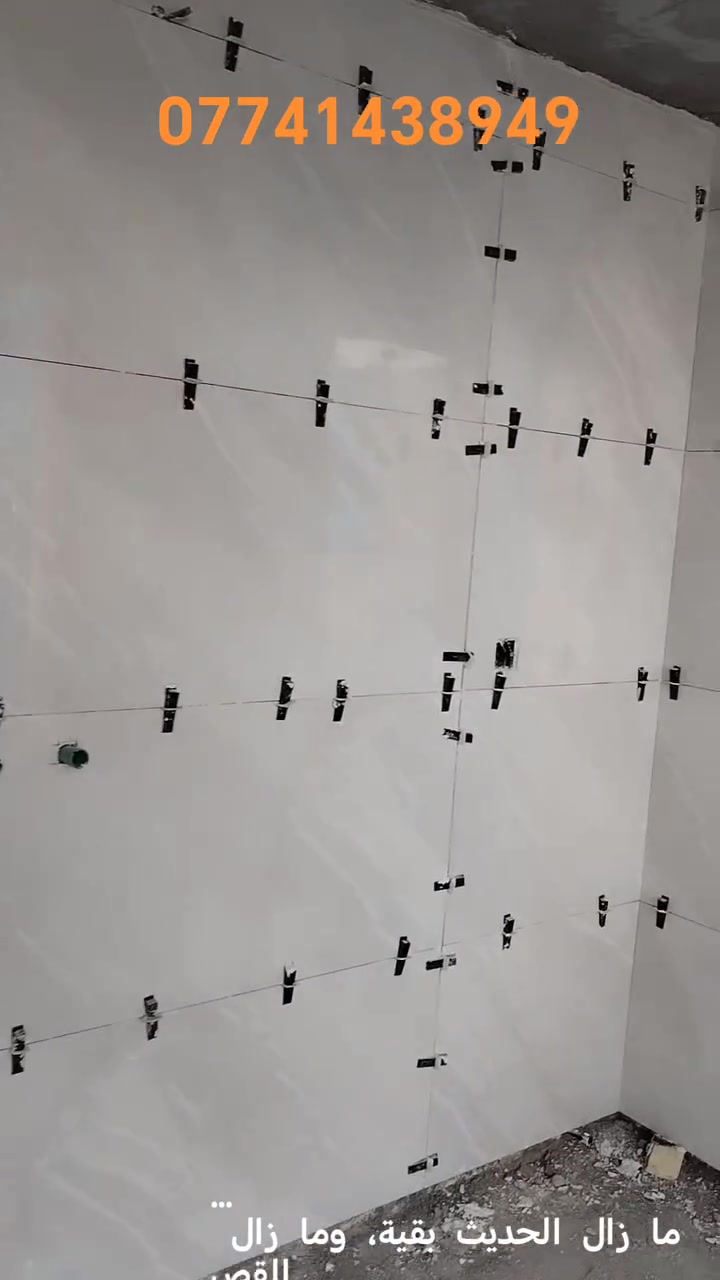 ابو أدهم المصري لتركيب جميع انواع البورسلين والمرمر ***********
