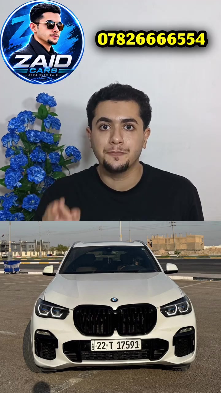 بسعر السورنتو 2026 تتخيل😯🔥
BMW X5 2021 
.
#بي_ام_دبليو
