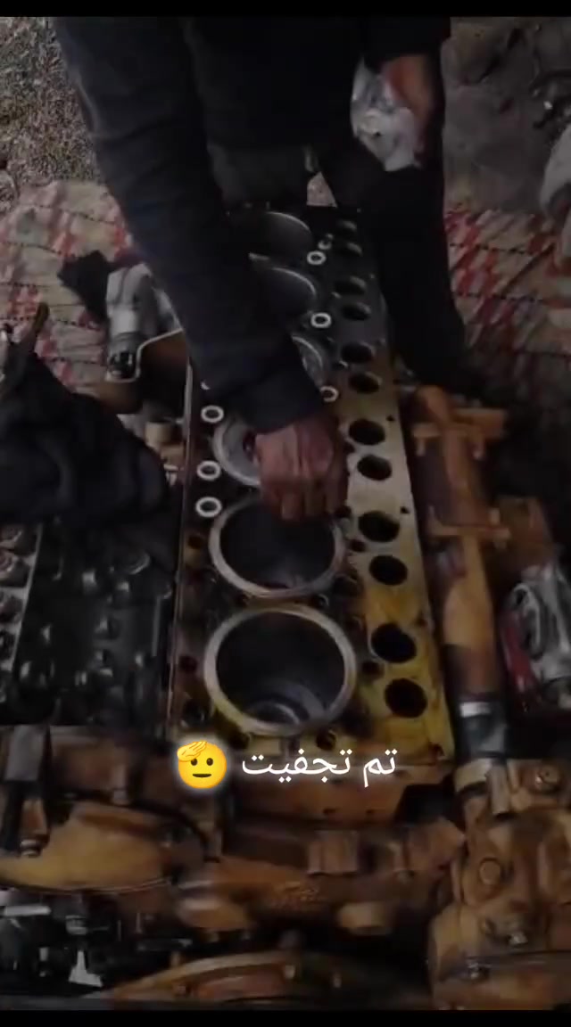قطع غيار • محرك كير اكسل • واسط العزيزيه