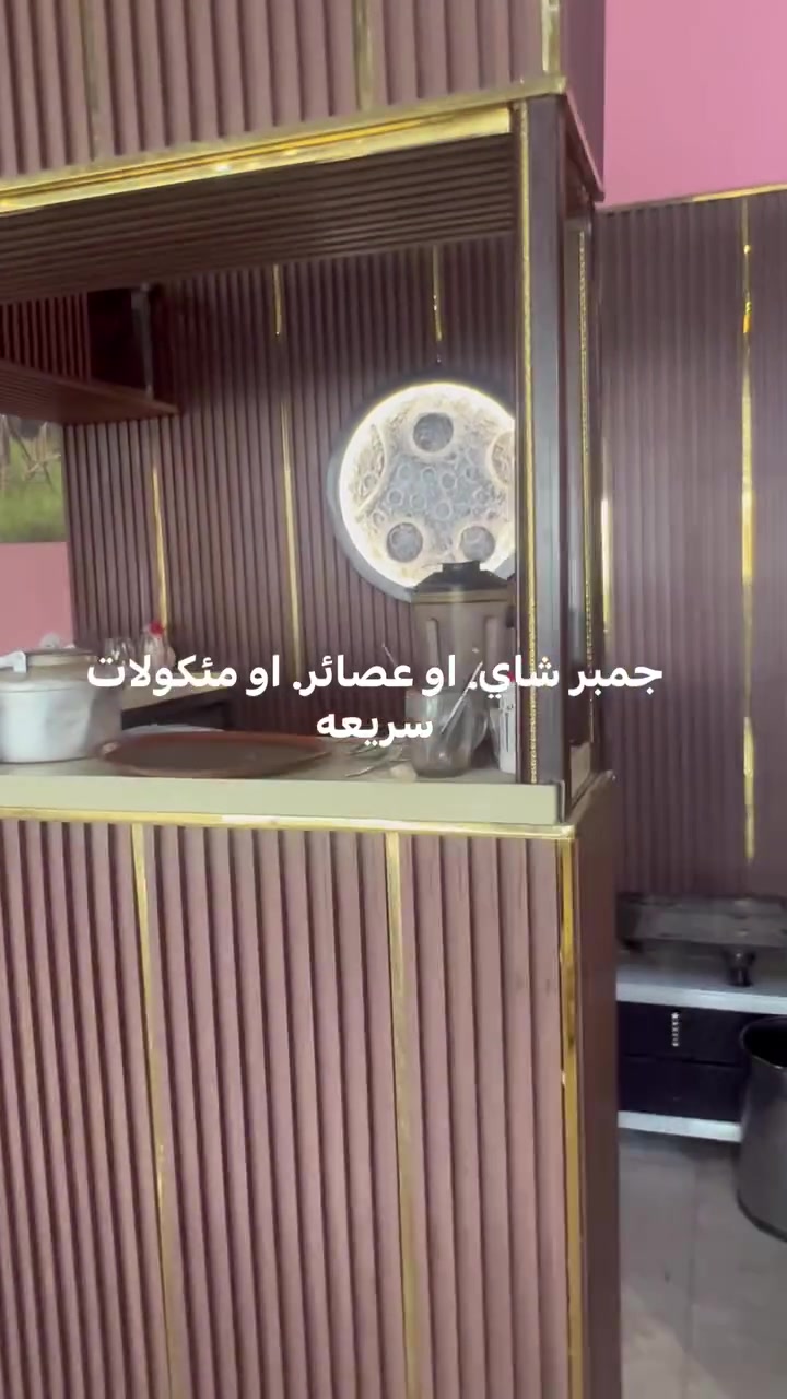 غراض  جديده للبيع النجف الاشرف
***********
