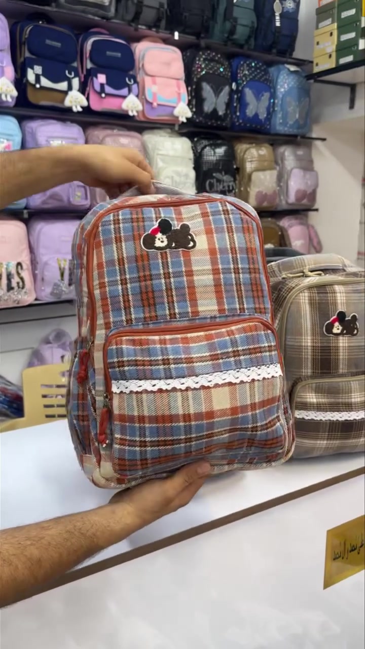 بلشنه وياكم بلموسم المدرسي❤️
اجمل واحدث الموديلات 
اكوالتي عالي قطع مختلفه 
📍العنوان /المسيب شارع زين العابدين 
مجمع علي عصفور الاحذيه ولحقائب

يتوفر توصيل داخل المسيب و لكافة المحافظات 

للطلب والإستفسار : 
***********
جميع البضاعة جودة عالية مكفولة وقابلة للتبديل او التعويض في حال حدوث عيب مصنعي ✅
