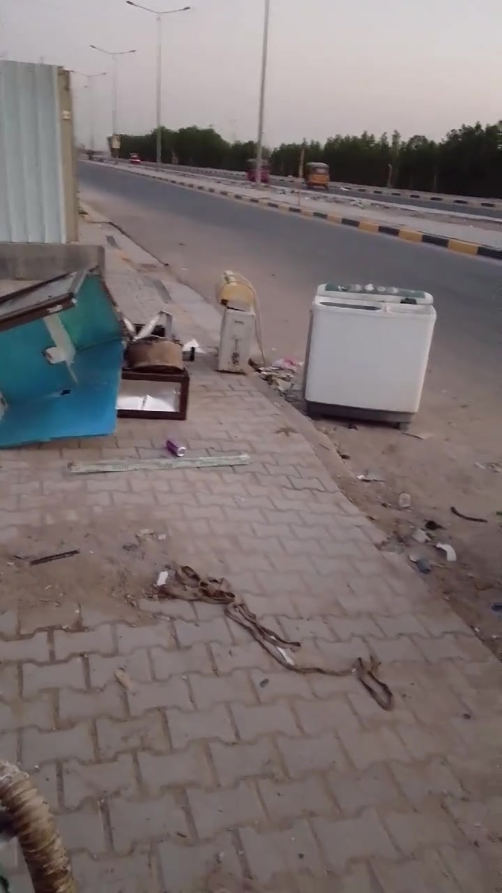 بغداد الحسينيه رقم الهاتف ***********
