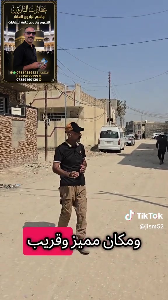 لا توجد تفاصيل
