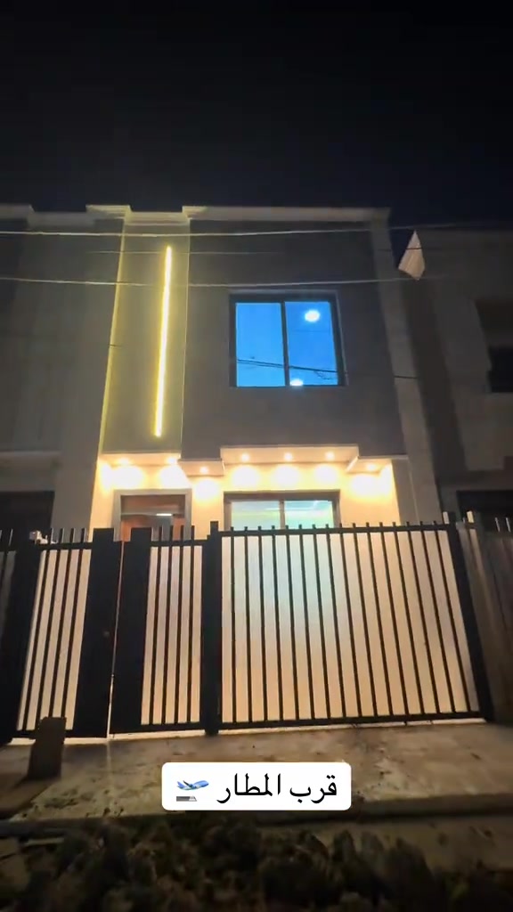 ٥٠  واجه ٥ عرض مميز ونادر  دار يحتوي ٣ غرف نوم مطبخ منور خدمات كراج فول مودرن الموقع بغداد حي الجهاد ضباط حي الحسين  للاستفسار ☎️ *********** #الشعب_الصيني_ماله_حل😂😂 #fypシ゚ #العراق #بغداد #fyp 

نص مكتوب في الصور:
- قرب المطار ✈