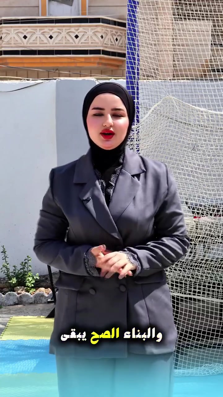 ‬‏فرصتكم الذهبية لمستقبل دراسي مميز بدأت الآن!

التسجيل مفتوح رسمياً في مدرسة فيض الرحمن الابتدائية الأهلية

ونرحب بانضمام اولادكم لبيئة تعليمية متكاملة.

 للاستفسار والتواصل،

❗  الاتصال على الرقم التالي: *********** أقل

