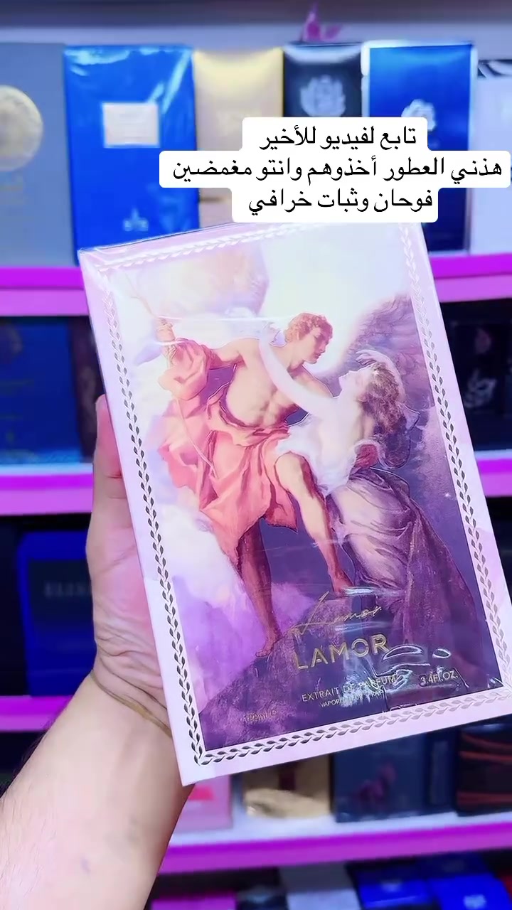 كوزمتك سيف التميمي 
مدينة الصدر سوق الكيارة 
للحجز مراسلة الصفحة 
أو على الأرقام التالية 

‭***********‬

‭***********‬
