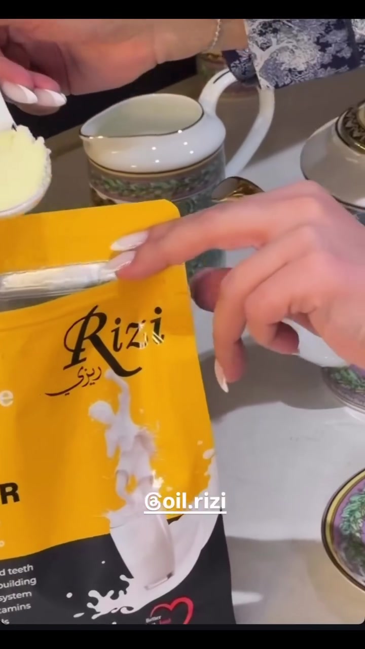 سؤال وهديته 2 موبايل📱 شنو اكثر شي عجب شهد ب حليب ريزي Rizi الصحي ؟؟

حبايبنا الغاليين في حال تتشابه الاجوبه تكون الجائزه لمشاركة المنشور والف مبرووك مقدما❤️

#شهد
#شهد_الشمري

خليك صحي ❤️
منتجات الدوشي الغذائيه  بالتعاون مع شركة بختياري -اربيل   الوكيل الحصري في العراق والشرق الاوسط لمنتجات ريزي الصحيه  

#منتجات_الدوشي_للاغذية_الصحية_والفاخرة
#منتجات_ريزي_Rizi
