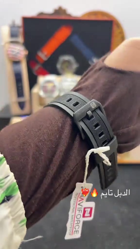 ساعات • دبل تايم • ترند