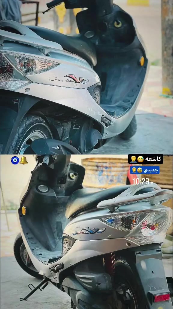 دراجه للبيع 16  كفاله لمو شراي لايراسلني
*********** عنوان رفاعي
