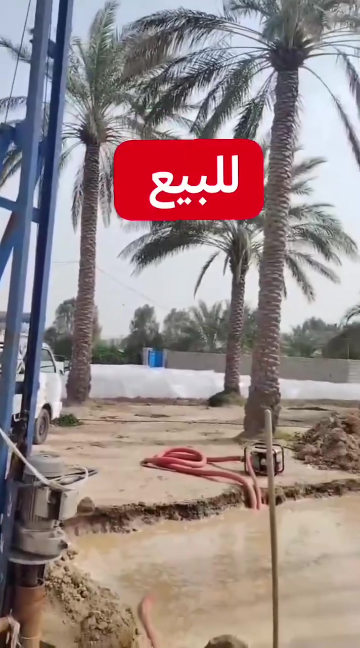 ***********
ابو براء الخزرجي
