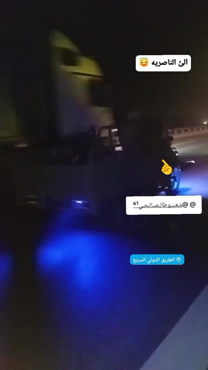 ستوته لبيع مكفوله كفاله عامه صيرله شهر من كملت 
مكينه حسبه جبرين 
الكير بكس R z درجه جهزه عل اخر حبيه 
امس رجعت من كربله 
وكيله الديون مكني سجن الصلاح 
الستفسار *********** المو شراي لا يتعبني 
2300 وبيه مجال للشراي
