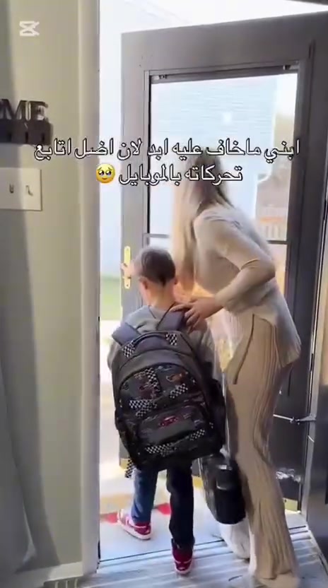 عندك طفل يروح للمدرسة وتريد تعرف وين يروح وين يجي 
عندك دراجة او سياره او تكتك  او محفضه او حقيبه او مفاتيح   تخاف عليها من السرقة 
احمي ممتلكاتك المهمة
MVTAGضمان سنه💯
بطارية تدوم سنة كاملة 
يحدد موقع مدى مفتوح 
للحجز والاستفسار  واتساب***********

