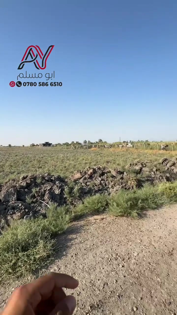 التواصل والاستفسار 
اتصال و واتساب 
***********
