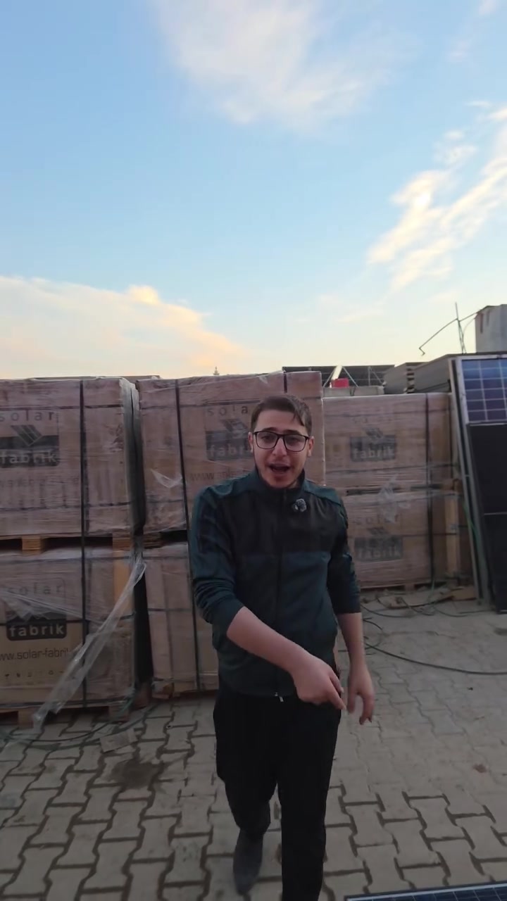 لوح شمسي • باي فيشل • حزانو شمال الدوار