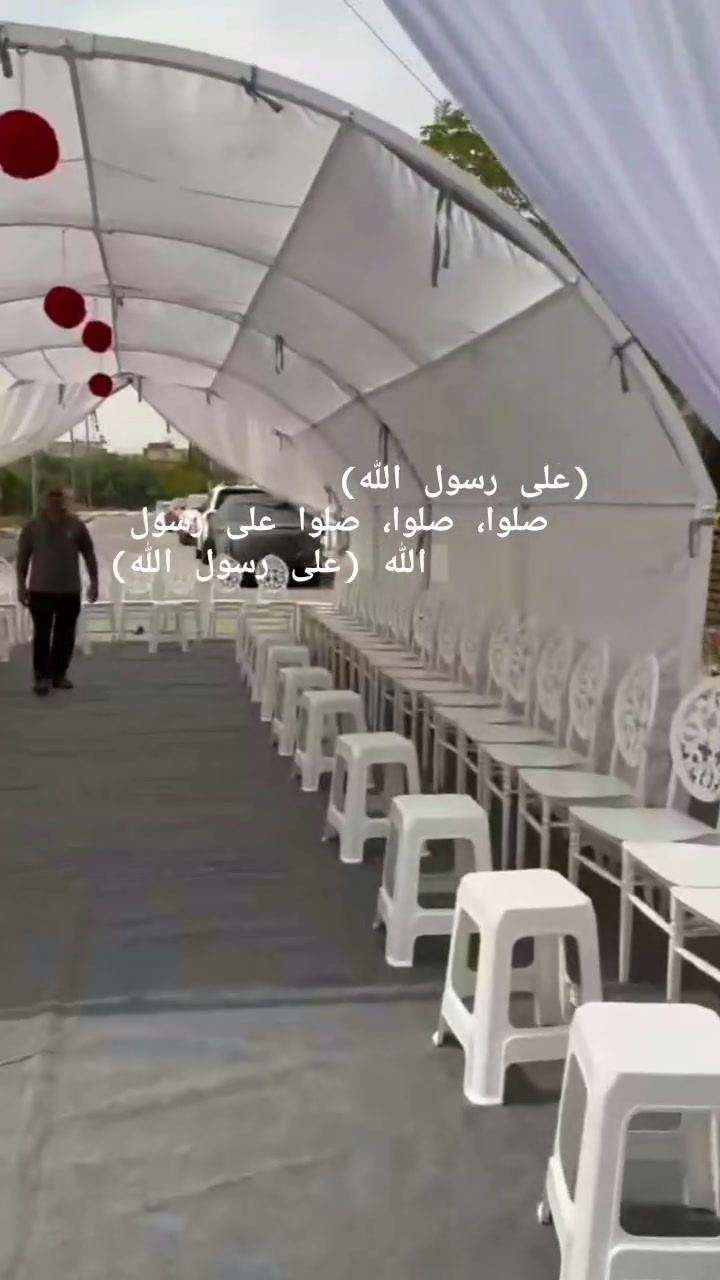 مكتب صلاح الجوراني  _العنوان الشهداء شارع  الاطلال  #تجهيزمناسبات #كراسي #وطبلات 

تأجير الكراسي وطبلات في #واسط  
كراسي عظم عاج باحدث واجمل تصميم 😍
شرط نظافة 100٪ 🤎
جادر خطوبة ابيض
نتشرف بخدمتكم 💙 

تجهيز داخل #واسط اقضيه ونواحي_فقط 

للحجز والاستفسار الاتصال عالرقم☎️واتساب📞 ***********‬‏

#اعراس #مناسبات #خطوبه  #حفلات  #عزه
