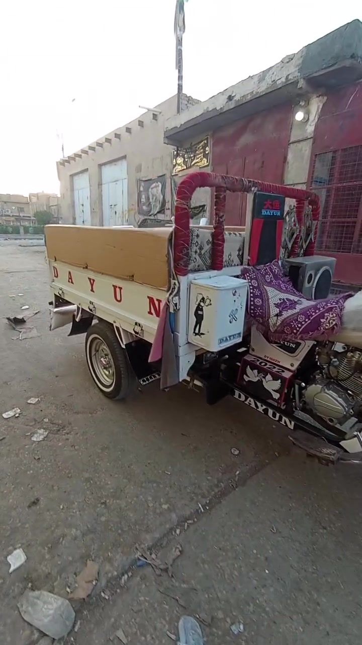 البيع 2022. ***********
