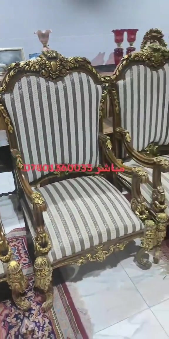 #tiktoklive #livehighlights

نص مكتوب في الصور:
- *********** مباشر