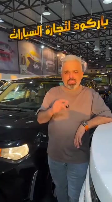 🚘🔥 صول موديل 2023 📅 الاثنين | 17/08/2026 ✨ جميع التفاصيل والمواصفات موضحة داخل الفيديو. 📞 للاستفسار: ☎ 6322 ☎ *********** ☎ *********** ☎ *********** ☎ *********** ☎ *********** ☎ ***********
