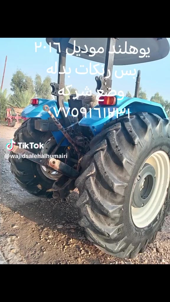 لا توجد تفاصيل
