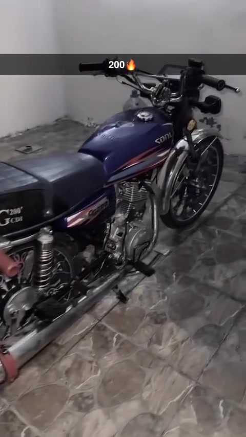 سونك • ٢٠٠ • مرقم