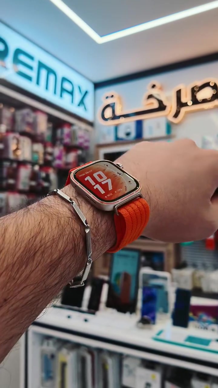 Huawei Watch Fit 5 pro
        Huawei Watch Fit 5
صارت متوفره الان.
خدمات مركز الصرخه:
• تقسيط متاح عبر كي كارد (الرافدين فقط)
• توصيل سريع داخل مدينه الرمادي
#الصرخه
📍 الرمادي–شارع السينما–مقابل شركه الساحل
📞 المبيعات: ***********
📞 الصيانة:  ***********
