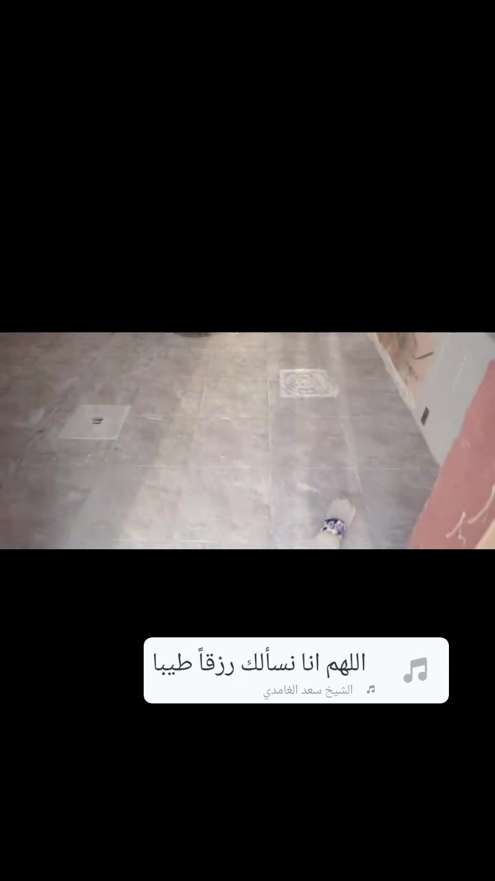 خلفه  سيراميك درجه أوله تسليم مهندس ***********
