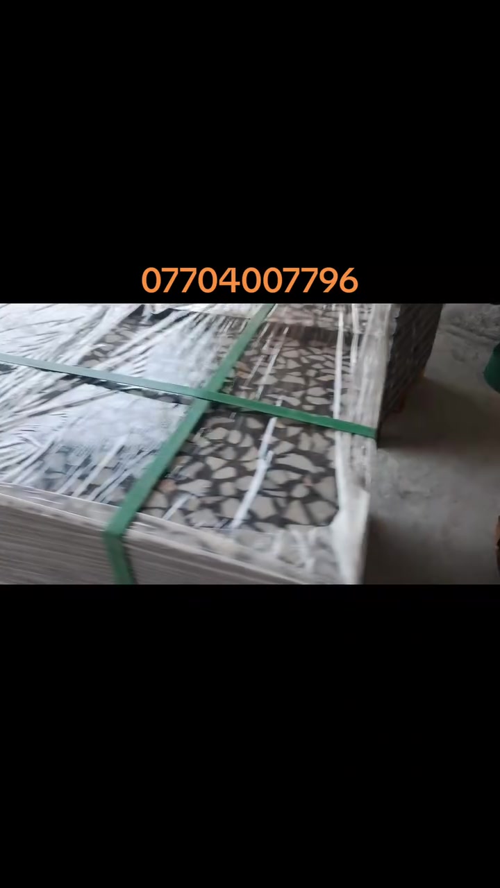كاشي عراقي • رنك سمنت • كراجات