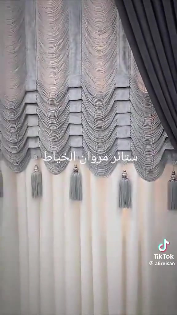ستائر مروان الخياط قماش تول ديكورات قماش ساده تكسير تركي تول ساده المشجر بنل جميع الستائر الويفي  جميع ديكورات  العنوان الفلوجة النزيزه يم جامع الصديق واتساب *********** *********** سعر 100.    الف

