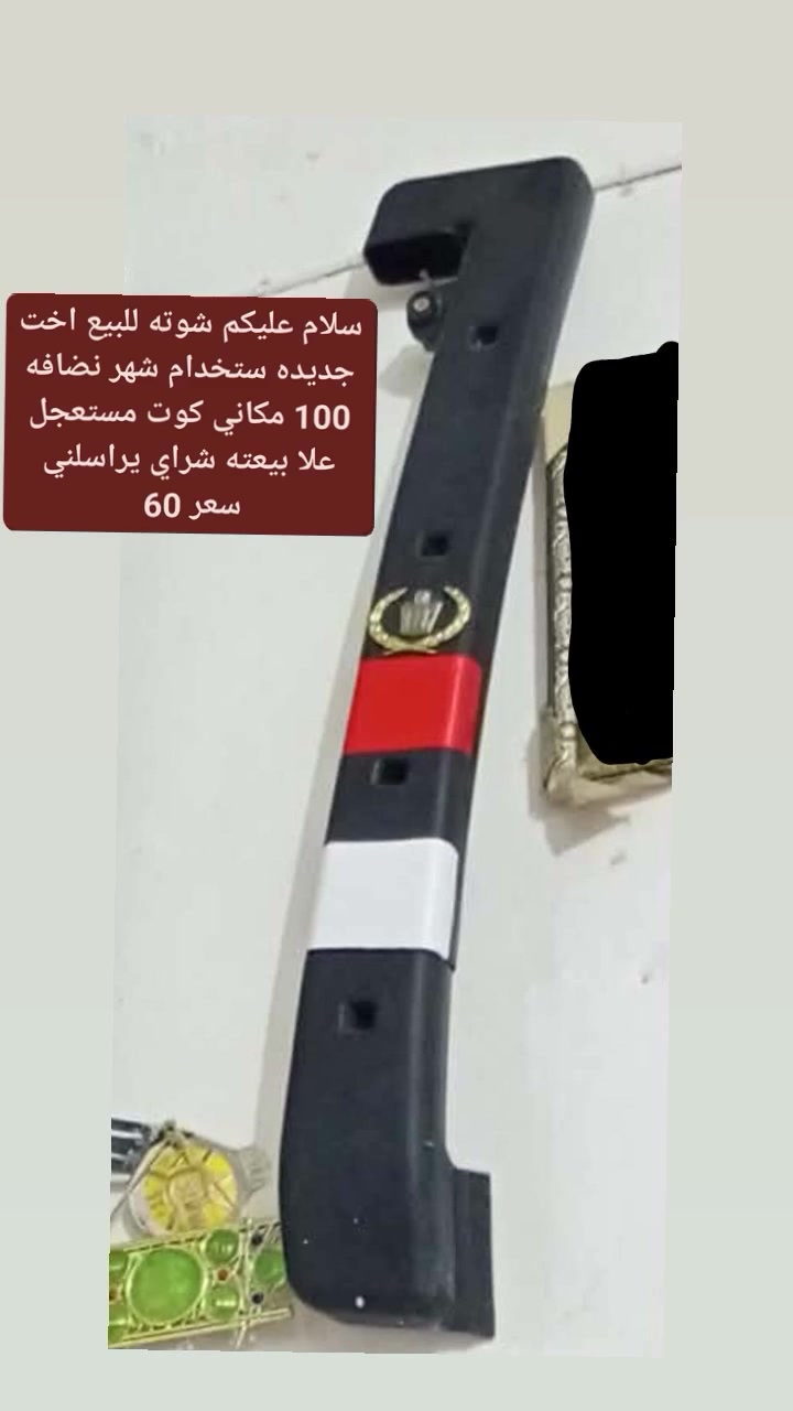 لا توجد تفاصيل
