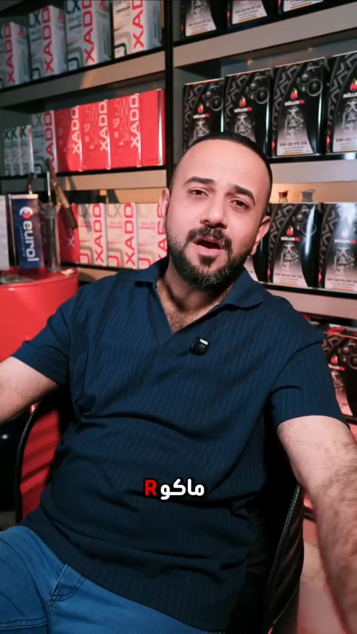 بدل هيدروليك الكير كل 50 الف كيلو متر 
وحافظ على سيارتك يمنا
