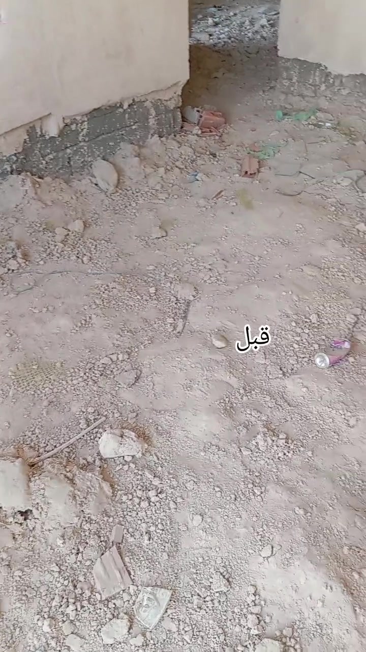 تنضيف انقاض. شغل كباله فقطكربلاء   للتواصل مراسله خاص او على الواتساب ***********
