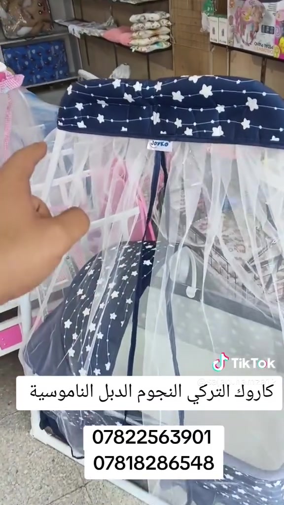 ***********
‏***********
‏
‏تجهيز حديث ولادة كامل:
‏
‏انسب الأسعار 💵
‏
‏لنجف الكوفه حي ميسان بداية حي ميسان من جهه نفق المختار شارع المقابيل بنزين خانه ريبال يصير ركن الشارع داطلي ركن ميسان تدخل نهاية الشارع كلش يصير المحل مقابيل مجمع الخضراء .
