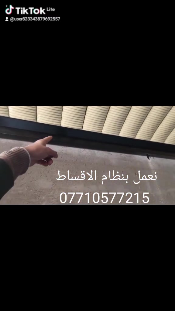 عرض خاص عمل قمريات كيسبان الشغل درجة اولى وبي ضمان حسب الطلب والقياس كافة الالوان اتصل على ***********بي واتساب
