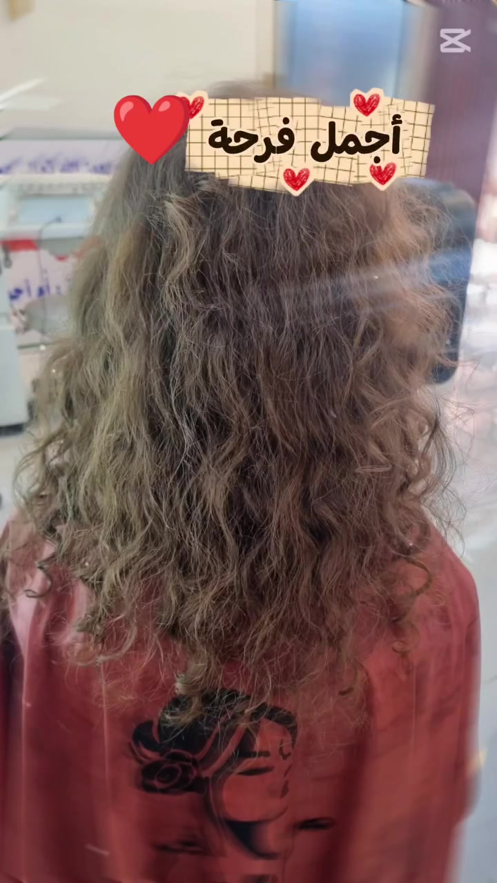 أجمل قصات الشعر لأحلى أطفالنا ✨
ستايل مرتب، قصة حلوة، ولوك يجنّن يليق بأحبابنا الصغار 👧🏻👦🏻💇‍♀️💖
في صالون ستايل نهتم بأدق التفاصيل حتى يطلعون أطفالكم بأجمل إطلالة 🌸✂️
