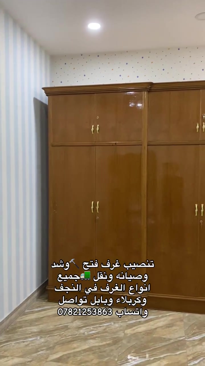 لا توجد تفاصيل

