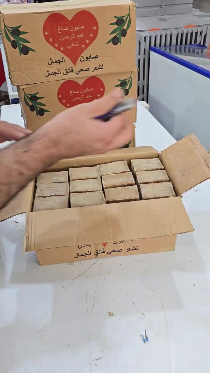 #اسواق_المصطفى_للتسوق_المنزلي 
#الانبار_قضاء_عانه
قرب شارع الحضرة 
*********** سنان الراوي 
 *********** ابو مريم
توصيل داخل المدينة 
***********  احمد
