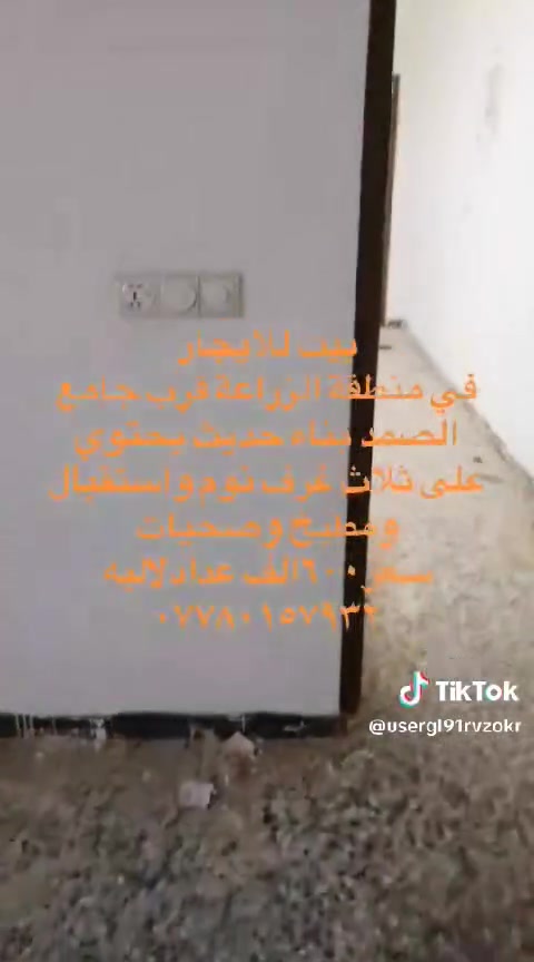 لا توجد تفاصيل
