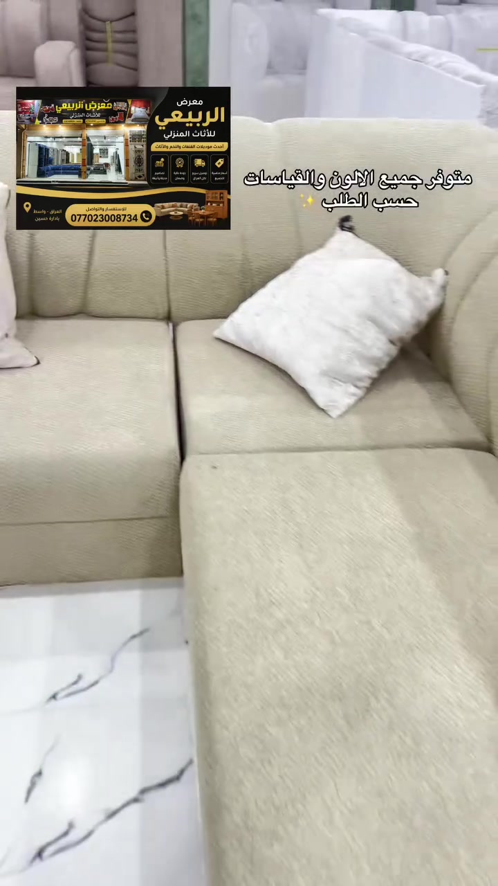 وصل الجديد بسعر انسب من الجملة 😍🔥 ماعليك بس دزلنا القياس واللون وتدلل 
العنوان : كوت دور العمال شارع السايدين مقابل مهرجان مول
للتواصل والاستفسار عبر الرقم ***********4
#قنفات #عروض #ترند #الجمله #تخم
