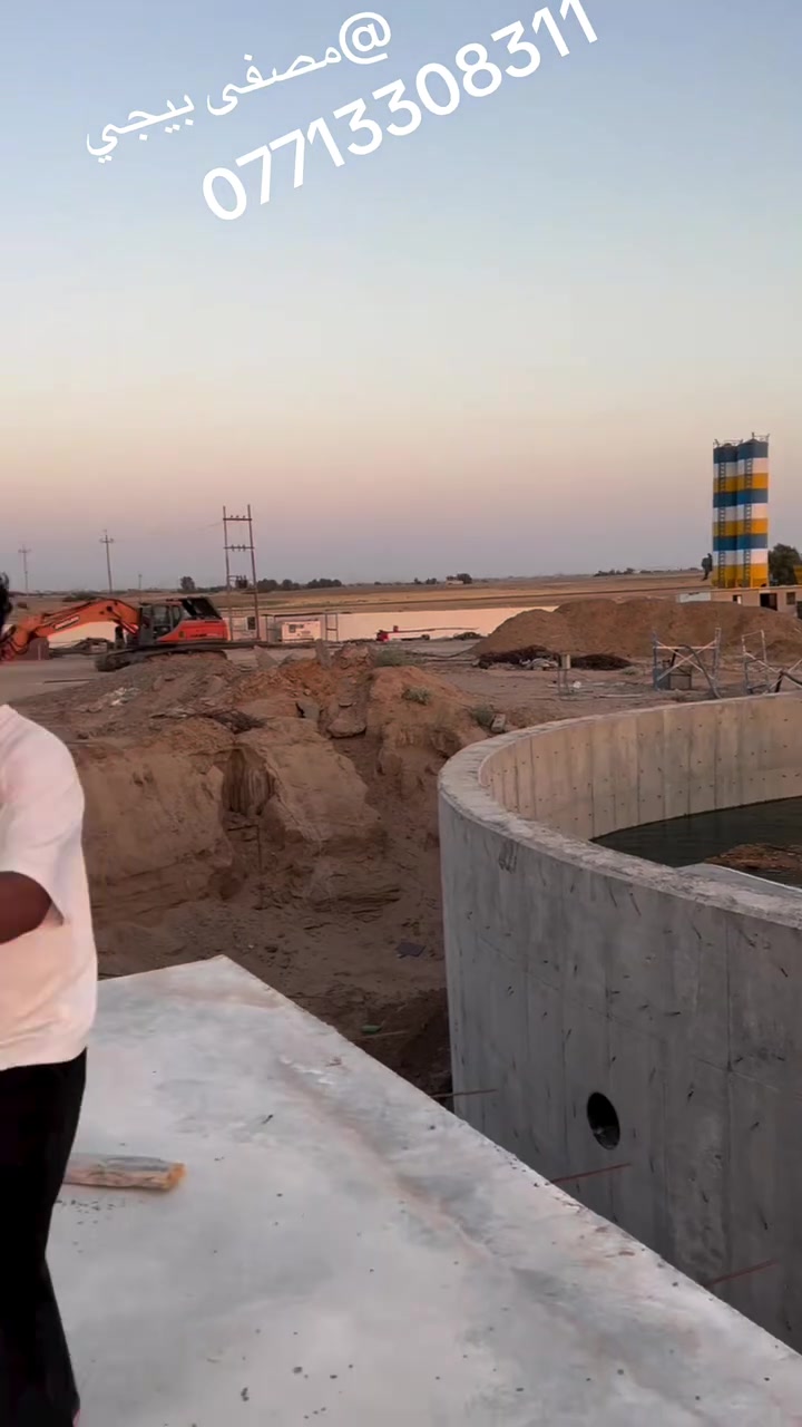 @مستعدون لتثقيب وقص الصب المسلح بجهاز الكور
تثقيب السقوف والجدران والرباطات لصحيات والكهربائيات وانابيب التبريد قص فتحات المصاعد وفتحات السقوف بدون اي اهتزاز ويوجد جميع القياسات من  1 انج الى  12  انج وابنسب الاسعار 

الكادر داخل بغداد

ول محفضات 

الاتصال ع رالرقم

 ***********
