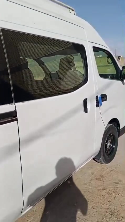 للبيع • تفاصيل • اتصال