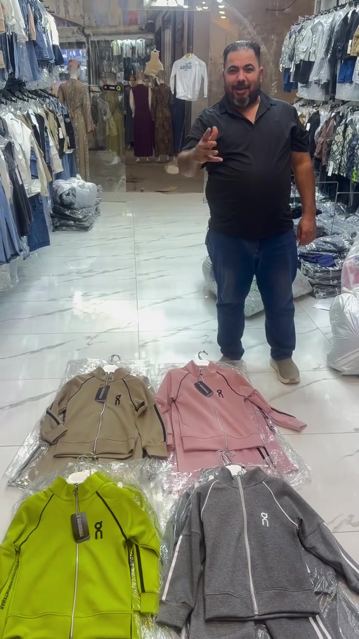 ملابس أطفال • للبيع